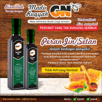 Madu Ruqyah GN13 - Madu GN13 - GN l13 - Madu Premium - Madu Ruqyah Syariyah
