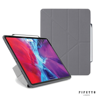 Pipetto Origami Pencil iPad Air 10.9吋 (2020) 多角度多功能保護套(內建筆槽) 深灰色