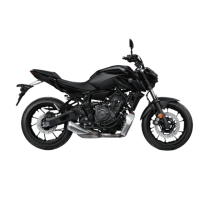 【YAMAHA 山葉】2023 MT07 ABS 全新領牌車(售價已含牌險規費 紅牌 檔車 重機 機車)
