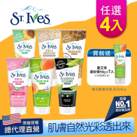 (任選4入贈小條磨砂膏50g)美國 St. Ives 聖艾芙 植萃去角質磨砂膏170g