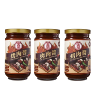 【金蘭食品】烤肉醬240g x3入(燒烤醬 中秋節 中元節 燒肉醬)