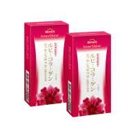【白蘭氏】官方直營 紅膠原青春凍 2盒(共20入 膠原蛋白 膠原蛋白凍)