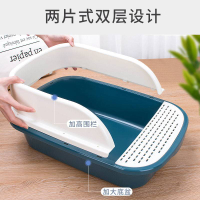 @貓砂盆大號貓砂鏟子貓咪廁所貓沙封盆防外濺半幼貓除臭閉貓咪用