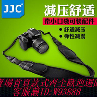 【最低價 公司貨】微單單反相機肩帶佳能 快攝手背帶尼康D7500 Z7 Z6索尼A7M3快槍手
