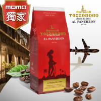 【義大利金杯咖啡】王子咖啡豆/250GR(健康低咖啡因)