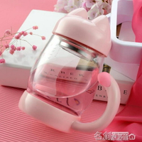 杯子 玻璃杯韓版水杯便攜杯子女學生韓國清新可愛泡茶杯子創意潮流簡約 名創家居