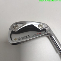 EPON AF-506高爾夫鐵桿球桿桿頭鍛造軟鐵CNC鐵桿套鐵桿組#4-#P