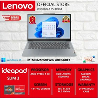 LENOVO IDEAPAD SLIM 3 AMD RYZEN 5 5625U RAM 8GB SSD 512GB 14" FHD WIN 11 OHS 21