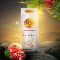 Win Lysine Plus (วิน ไลซีน พลัส)