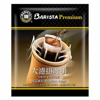 西雅圖 極品嚴焙大濾掛咖啡12g(單包) 美式賣場熱銷【小三美日】 DS015737