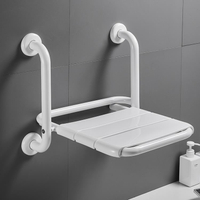 扶手 浴室折疊座椅衛生間老人安全防滑壁掛凳殘疾人無障礙扶手洗澡凳子