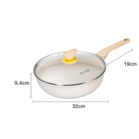 平底鍋（大白不粘炒鍋_32CM） 