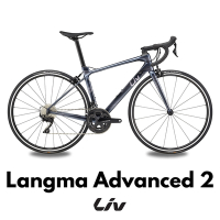 Liv LANGMA ADVANCED 2 女性極速公路自行車 C夾版 2024年式