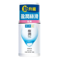 Hada Labo 肌研 極潤保濕乳液 (GB) 90ml