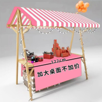 工廠現貨 免運 戶外展架 海報架 廣告牌 展示架 落地支架 新款網紅實木加厚集市攤位架可移動可折疊擺攤架幼兒園攤位展示架全館優惠 可開發票 售後保障