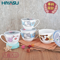 【HIYASU 日安工坊】氣密保鮮盒系列-骨瓷泡麵杯(1000ml)