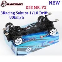 3RACING Sakura D5S MR V2 KIT 1/10 Remote Control Super Rear Drive Racing Profession Drift Car Frame RC Car Model Frame D5S