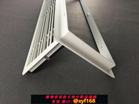{台灣公司貨 可打統編}200mm寬ABS塑鋼可打開進風回風口帶濾網中央空調新風塑料百葉格柵