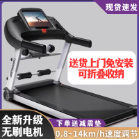 小米適用跑步機家用款小型可折疊 室內超靜音減震坡度減肥走步機