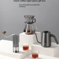 Hero hand-flush coffee pot gift box, household drip filter coffee pot, bean grinder, hand-flush pot set