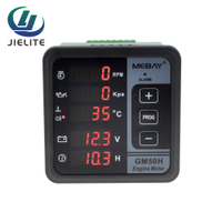 มิเตอร์มัลติฟังก์ชั่น GM40H GM50H แรงดันน้ำมันอุณหภูมิของน้ำ GM50C GM51H Voltmeter Baterai