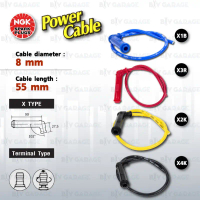 สปอตสินค้า NGK Power Cable [ X Type : X1B / X2K / X4K / X3R ] สายหัวเทียนแต่ง พร้อมปลั๊กและตัวต่อกับ