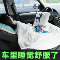 汽車用抱枕車上靠墊枕頭被子兩用一對車載車內個性二合一空調毯子