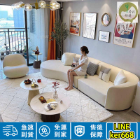 【免運到家·公司發票】沙發 科技皮藝沙發 布藝沙發 簡約輕奢沙發 大小戶型沙發 客廳沙發 免洗科技布沙發 弧形沙發 乳膠沙發