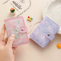 ID storage bag, creative cartoon card bag, female personality, niche, large capacity, portable, mult