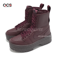 Nike 靴子 Wmns Air Jordan 1 High Brooklyn 女鞋 酒紅 棕 厚底 休閒鞋 FJ5737-600