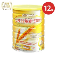 SENTOSA 三多 高鈣高纖燕麥植物奶X12罐 850g/罐(高鈣.高纖.低鈉.非基改大豆)