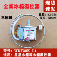 1pcs WDF28K-L4 mechanical thermostat switch refrigerator original thermostat