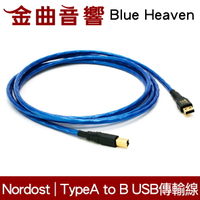Nordost Blue Heaven 藍天堂 1m Type A to B USB 傳輸線 | 金曲音響