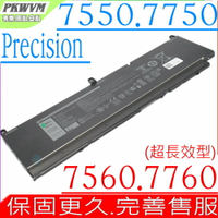 DELL PKWVM 超長效 戴爾 Precision 7550 7750 7560 7760 C903V CR72X 17C06 G5FJ8 J0VNR 447VR 3ICP4/60/81-2 06