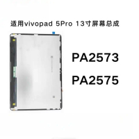 Suitable for tablet vivopad 5Pro 13 inch screen assembly PA2573 PA2575 screen assembly display