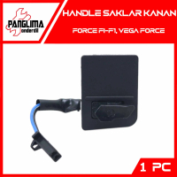 Handle Saklar Kanan Force FI & Vega Force Handel-Holder Switch-Right