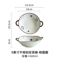 日式拉面碗 WUXIN 日式手柄雙耳碗湯碗陶瓷碗大號大碗吃面碗家用拉面碗湯盆【HZ66721】