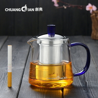 創典紅茶泡耐熱玻璃茶壺小號加厚透明泡茶壺過濾花茶壺沏茶泡茶杯