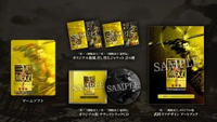 PS5 真三國無雙2 with 猛將傳 Remastered (Treasure Box 限定版, 中文/ 英文/ 日文)