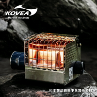 【露營趣】KOVEA KGH-2010 CUBIC 不鏽鋼暖爐 卡式暖爐 露營取暖爐 復古方形暖爐 瓦斯烤火爐 露營 野營 戶外