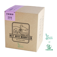 美妙山-初蜜濾掛式咖啡(10入/盒)