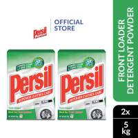 Persil Detergent Powder (5kg x 2)