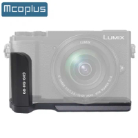 Mcoplus Aluminum Camera Hand Grip L-shaped bracket for Panasonic Lumix GX9 GX7 Mark II III GX85 GX80 GX7 II GX7 III as DMW-HGR2