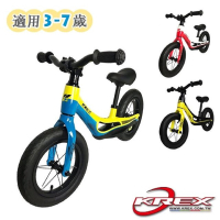 【KREX】兒童平衡滑步車(鎂鋁合金/輕量/幼兒/滑步車/學步車)
