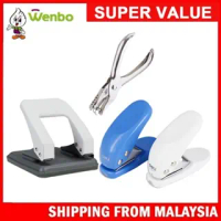 Wenbo Deli 1pcs Hole Puncher Durable Metal Paper Hole Puncher Office And School Equipment Easy to Us