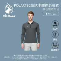 Wildland 荒野 男Polartec格狀半開襟長袖衣-深灰色-P1608-93(t恤/男裝/上衣/休閒上衣)