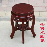 冀中木業中式實木餐桌凳鼓凳古典圓凳榆木矮凳家用圓凳子矮墩坐墩