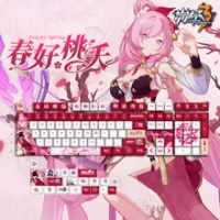 129 Keys/Set Honkai Impact 3 Elysia PBT Cherry Keycaps for MX Cross Axis Switch Keycap for DIY Mechanical Keyboard Game Gift