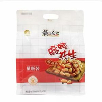 Costco開市客正品 黃飛紅 麻辣花生1230g 好市多下午茶辦公室零食