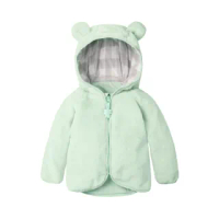 【Baby童衣】任選 baby外套 小熊造型絨毛外套 嬰兒外套 男寶寶 女寶寶外套 70006(淡綠)
